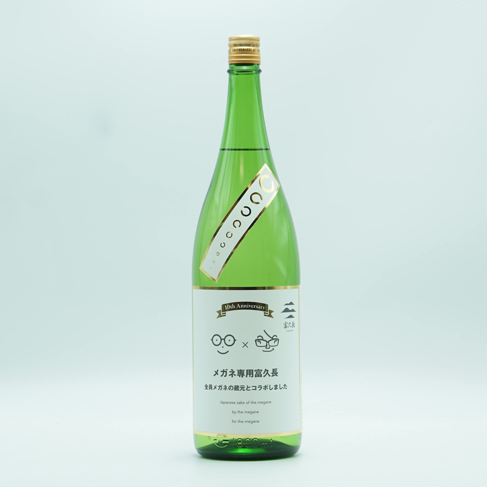 拡大