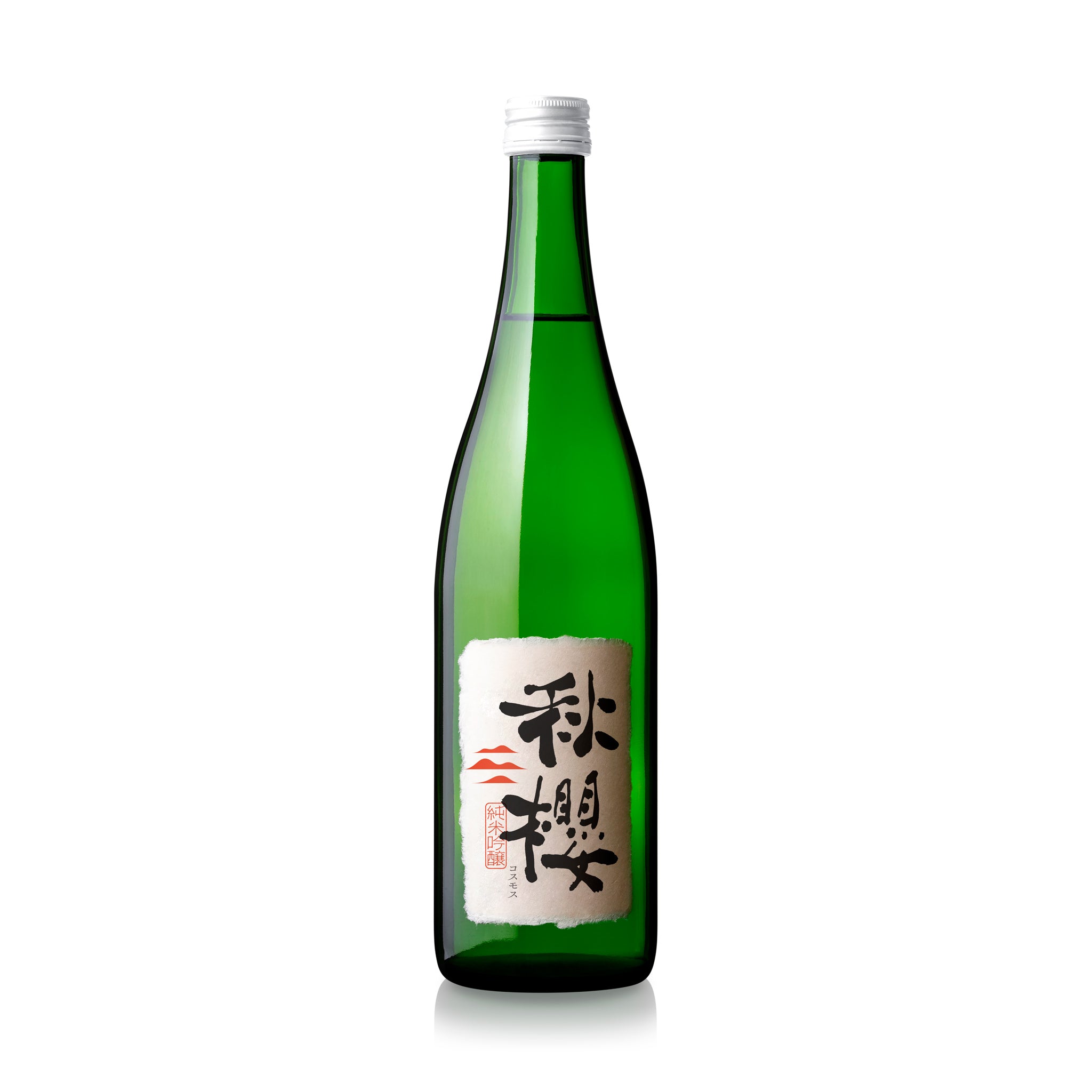 拡大