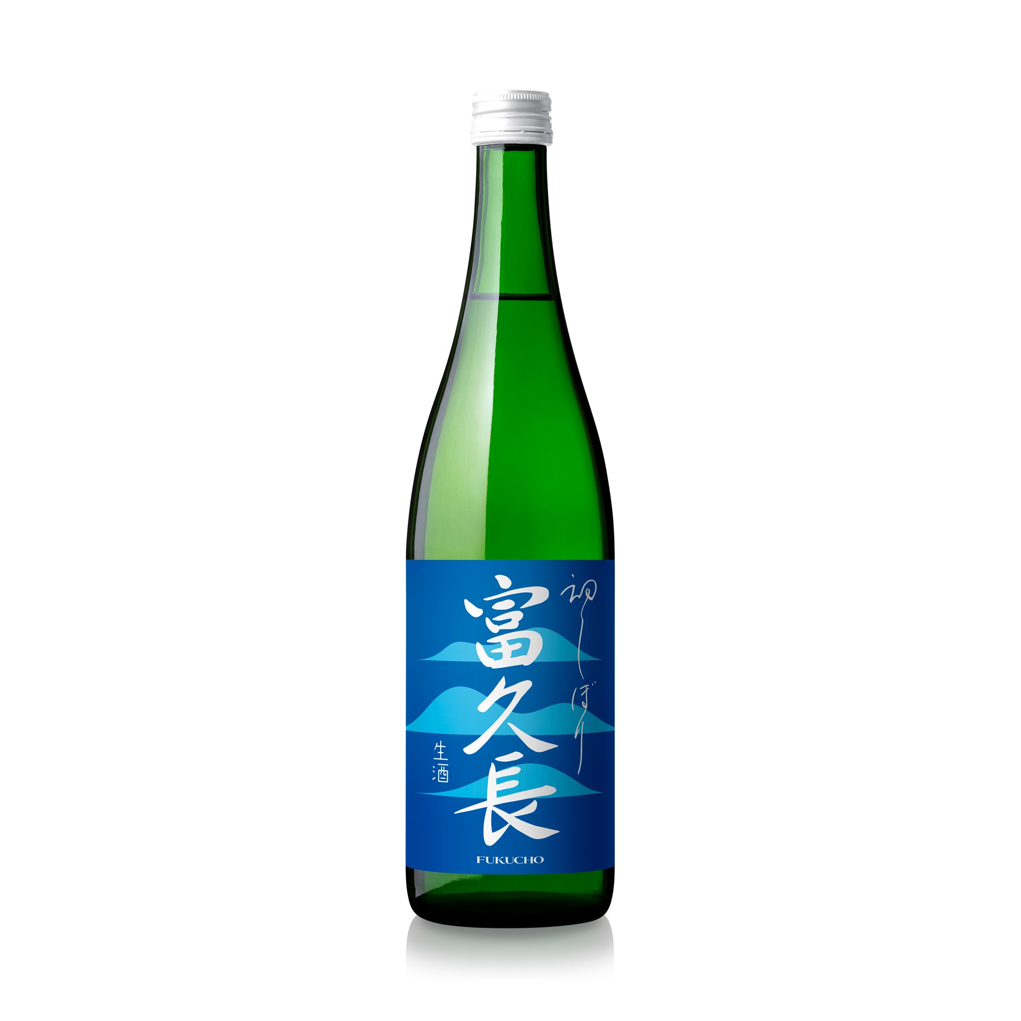 拡大