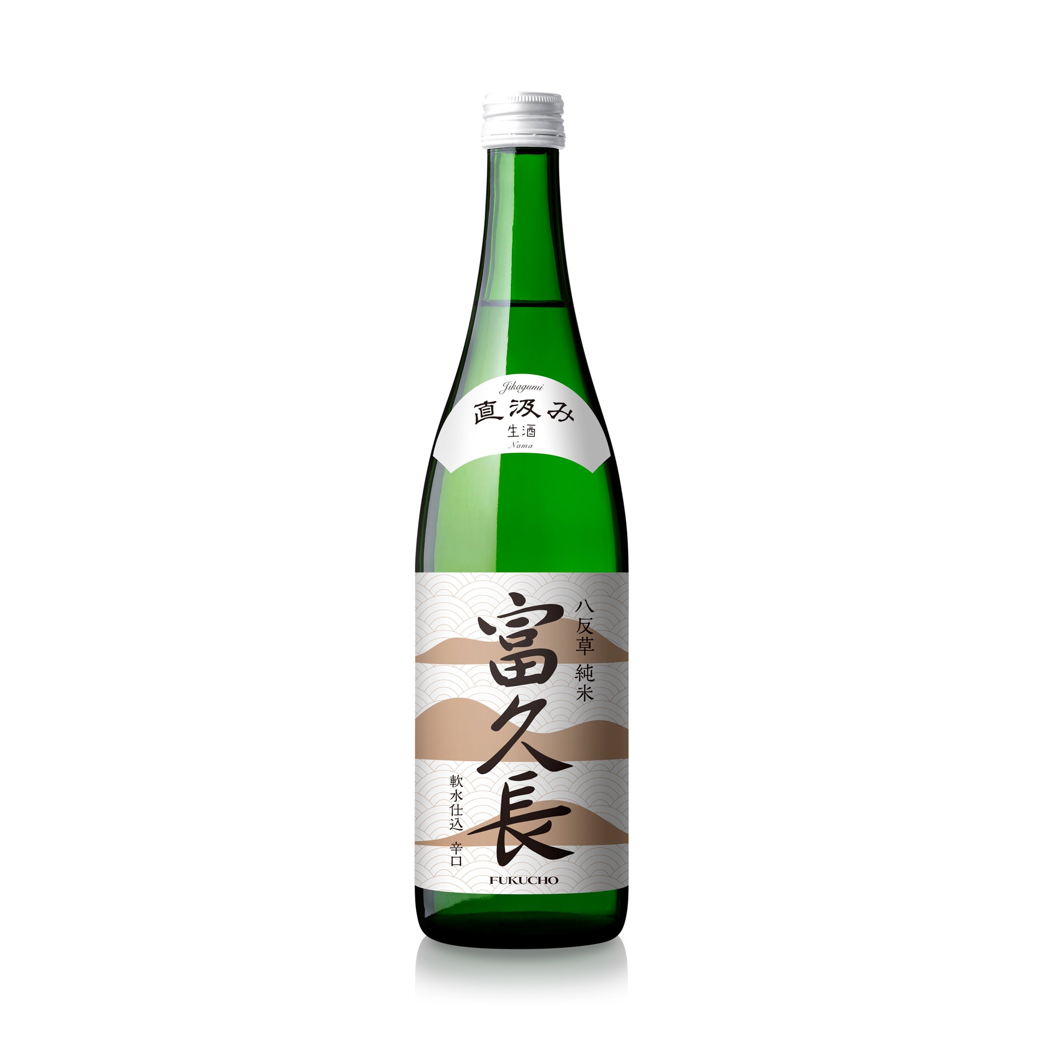 あつぼうさん専用です。七宝 草花紋 水滴 fukucho_hattanso_junmai_nama.
