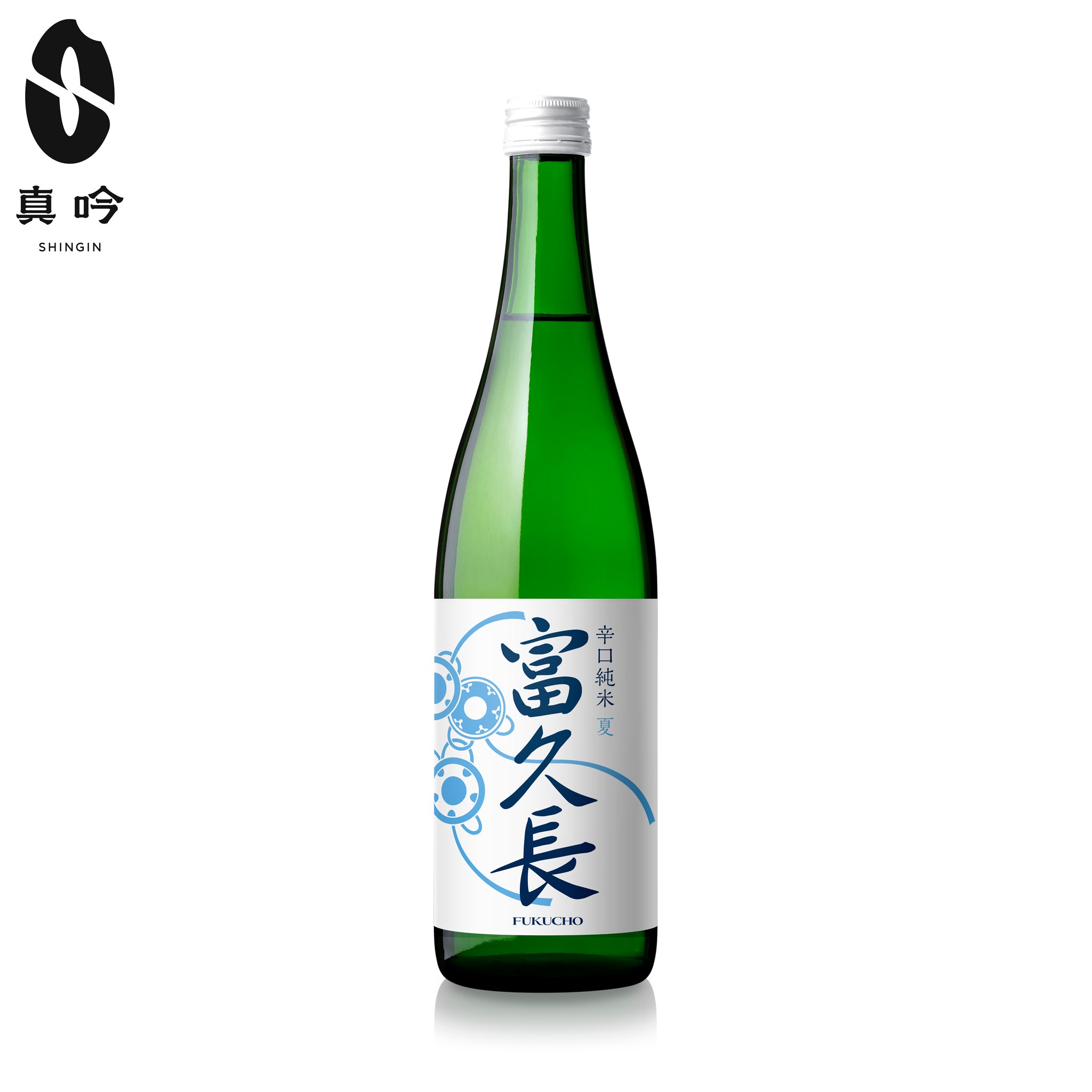 拡大