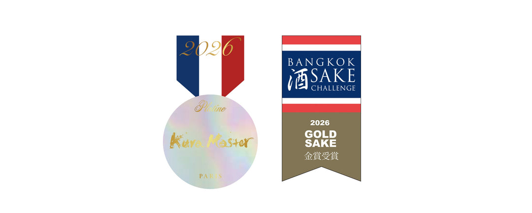 フランス Kura Master 2026、タイ BANGKOK SAKE CHALLENGE 2026 にて受賞！