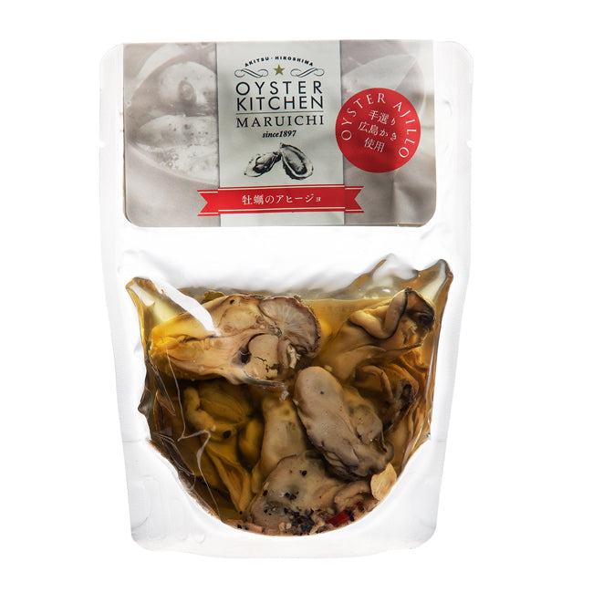 広島牡蠣応援 洋風セット《送料無料》