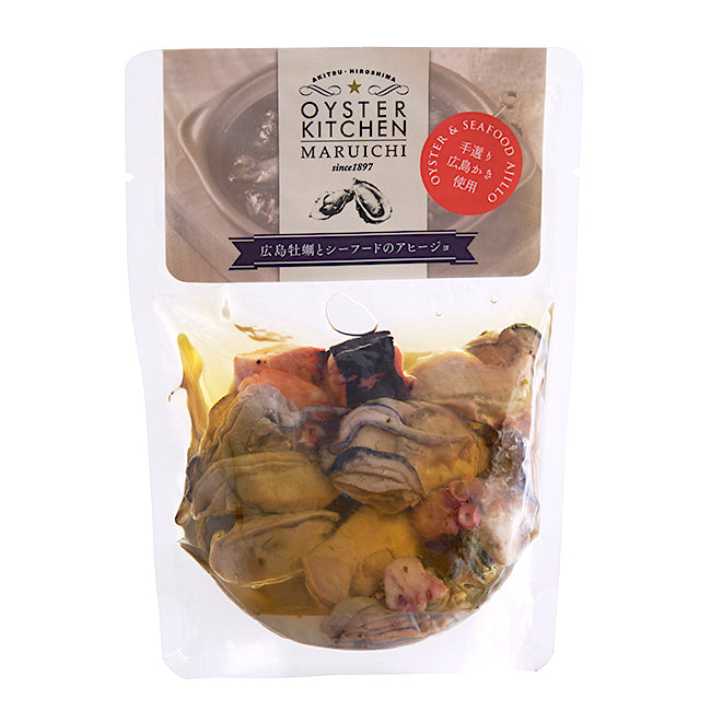 広島牡蠣応援 洋風セット《送料無料》