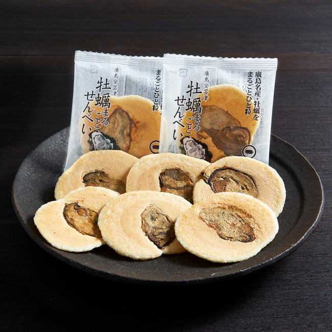 広島牡蠣応援 洋風セット《送料無料》