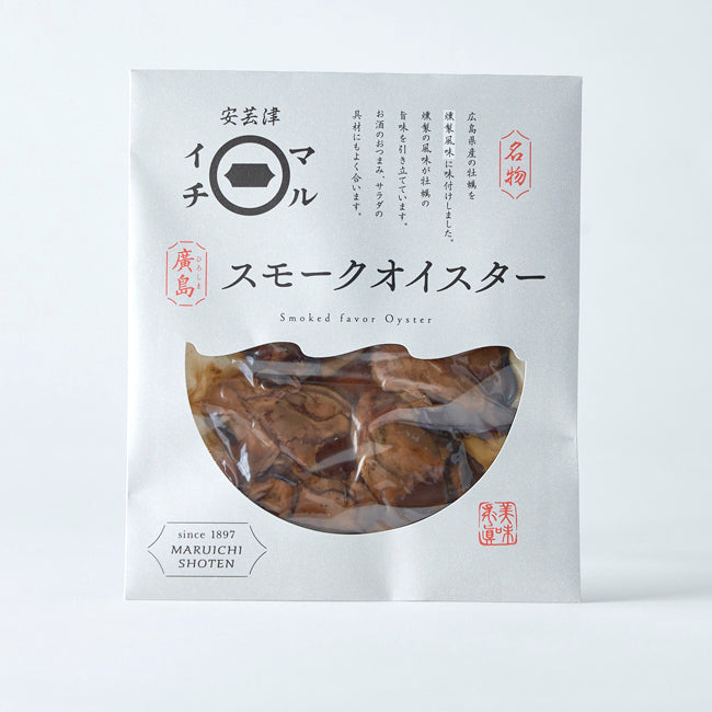 広島牡蠣応援 和風セット《送料無料》