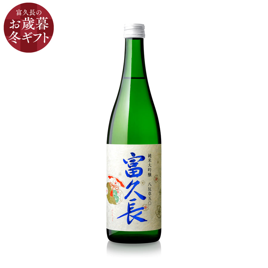Fukucho Hattanso Junmai Daiginjo 50