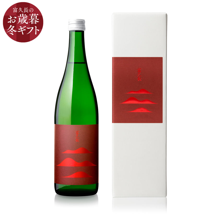 富久長 八反草 純米大吟醸 【特別栽培米】