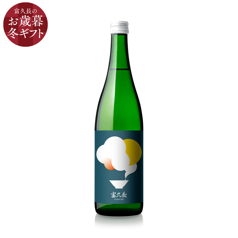 富久長 八反草 お燗で一杯