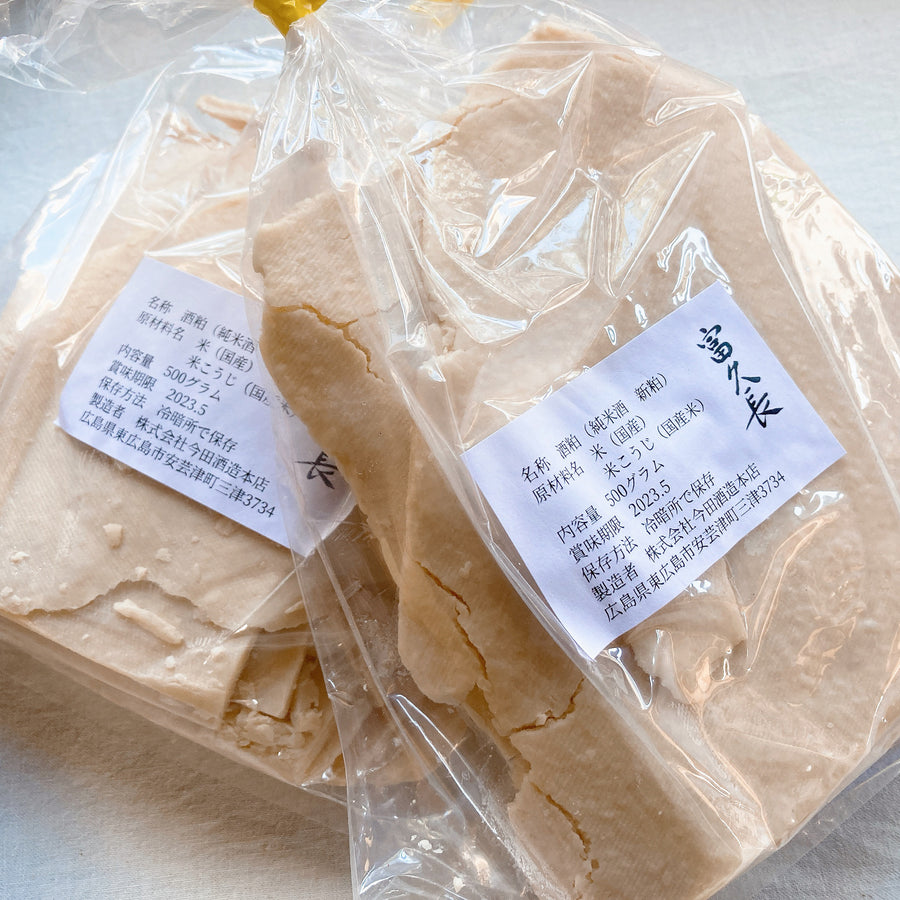 広島牡蠣応援 洋風セット《送料無料》